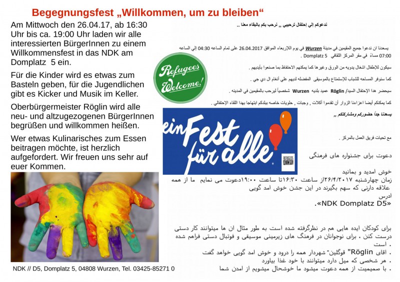 Fruehlingsfest